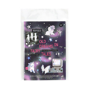 สติกเกอร์ 20 ชิ้นต่อแพ็ค ซีรีส์ Faded Paradise ดีไซน์สไตล์อินสตาแกรม สำหรับตกแต่งสมุดบันทึก DIY และเคสโทรศัพท์ - Product Image 5