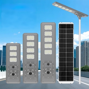 Neueste Integrierte 1000W LED Solar-Straßenleuchte 600W/800W/1200W Optionen IP66 Wasserdicht 5 Jahre Garantie für Hauptstraßen und Plätze - Product Image 1