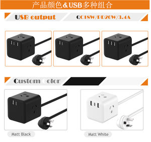 LeishenSAAリストオーストラリア標準USB-A Type-Cキューブエクステンションソケット過負荷保護GPOパワーポイントエクステンダーコンセント - Product Image 4