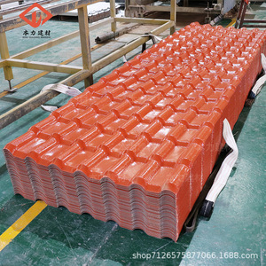 Benli Resin Roof <b>Tile</b> Corrugated <b>PVC</b> Waterproof For Villa Traditional Design - Product Image 3