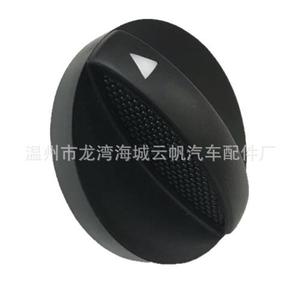 YF-8170 ปุ่มปรับความเร็วพัดลมพลาสติกสีดำตามหลักสรีรศาสตร์สำหรับโตโยต้าโคโรลล่า 2003-2007 - Product Image 4