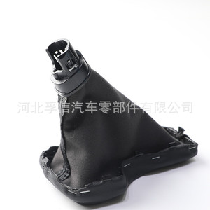 Couvre-poignée de levier de vitesse Fuxin pour Renault Koleos, style classique, en plastique et cuir, type plat - Product Image 4