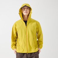 Nouvelle veste à capuche anti-UV pour femme, style montagne, UPF50+, manches longues, résistante aux plis, séchage rapide, collection 2026