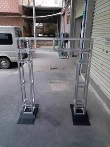 Base de treillis en acier lestée pour les toiles de fond d'exposition et de publicité, plaque de support de treillis de scène intérieure avec pied de fixation - Product Image 4