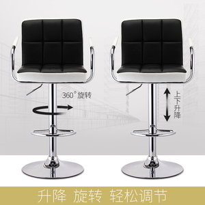 Chaises de <span class=keywords><strong>bar</strong></span> nordiques, meubles de comptoir pas chers, pivotantes, en métal, avec dossier en cuir, modernes, luxueuses, tabourets de <span class=keywords><strong>bar</strong></span> hauts <span class=keywords><strong>pour</strong></span> <span class=keywords><strong>table</strong></span> de <span class=keywords><strong>bar</strong></span> - Product Image 3