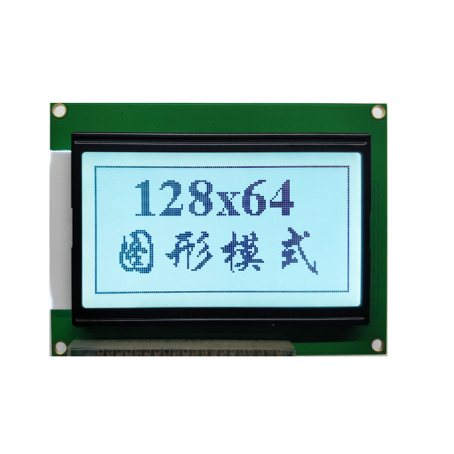WINSTAR WG12864A STN Display Module LCD12864 Graphic Dot Matrix Yellow LCD Parallel Interface LED Backlight 128x64 SBN0064G