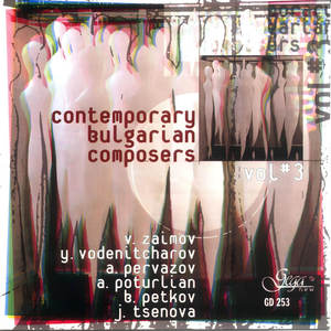 Composateurs bulgares contemporains, volume 3 - une collection de livres complète - Product Image 1