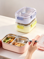 Boîte à bento minimaliste et mignonne en acier inoxydable avec double fermeture à boucle, valve de ventilation, anti-fuite, sans BPA, boîte de rangement alimentaire portable, boîte à lunch