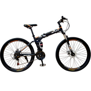 Bicicleta de Montaña Reforzada de 21 Velocidades con Suspensión Trasera, <span class=keywords><strong>29</strong></span> Pulgadas, Frenos de Disco Dobles, Plegable, Cuadro de Acero, Ideal para Paseos Familiares - Product Image 1