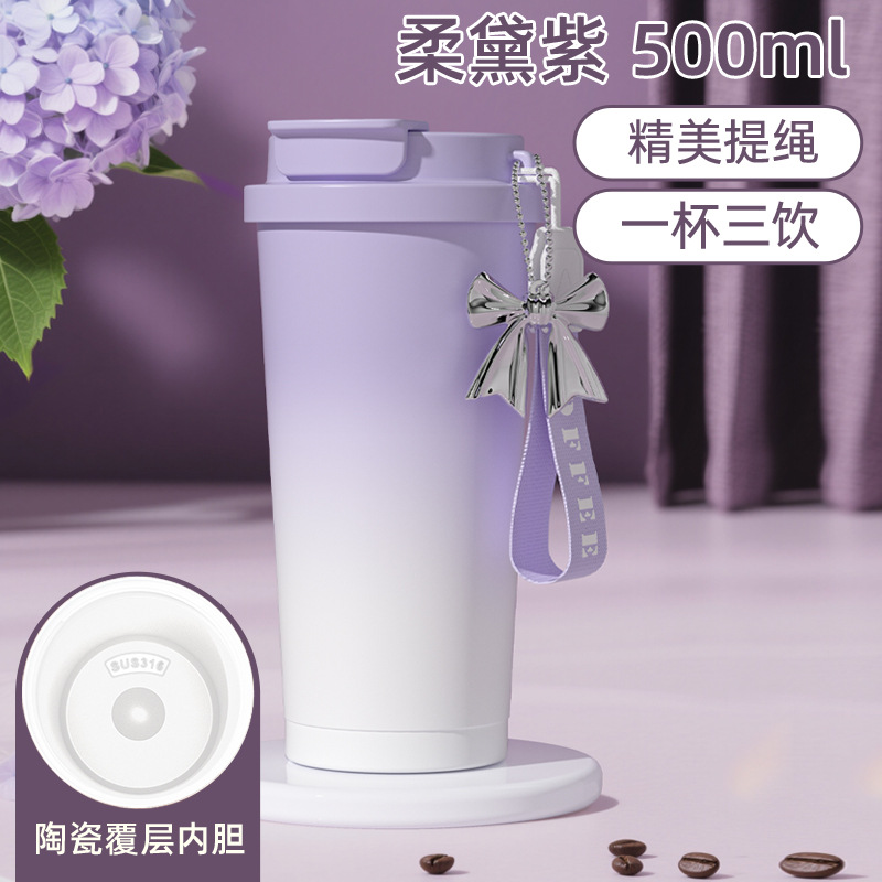Gradient purple ceramic inner liner