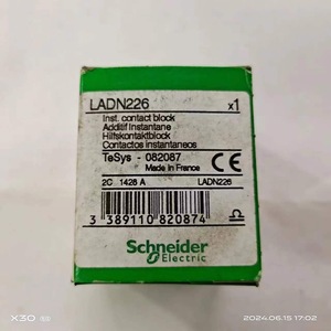 คอนแทคเสริมของชไนเดอร์ อิเล็คทริค รุ่น LADN226 2NO 2NC แบบติดตั้งบนราง Din - Product Image 2