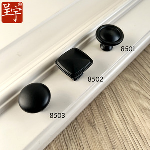 <b>Black</b> Cabinet <b>Knobs</b> 8501 8502 8503 Aluminum Alloy Modern Design For Drawer Door Handle - Product Image 1