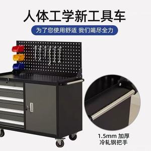 <b>Tool</b> <b>Cabinet</b> Drawer Type 200kg Load Capacity With Wheels For Workshop <b>Storage</b> - Product Image 4
