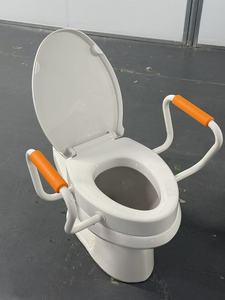 Sedile WC Moderno Rotondo Rialzato con Coperchio, Maniglie di Sicurezza, Copertura per WC in Plastica - Product Image 6