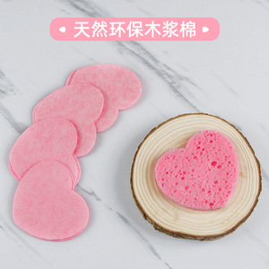 Esponja Facial de Pulpa de Madera Natural y Algodón, en Forma de Corazón, Rosa, Suave y Delicada para Lavar la Cara - Product Image 3