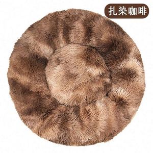 <b>Dog</b> <b>Kennel</b> Cat <b>Kennel</b> Plush Round Pet <b>Kennel</b> <b>Dog</b> Bed Winter <b>Dog</b> Mat Pet Bed - Product Image 4
