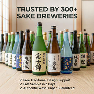 Étiquette de distillerie au design vintage, autocollant personnalisé en feuille de bronze pour bouteille de liqueur pour le rhum, le <span class=keywords><strong>gin</strong></span> et le bourbon - Product Image 5