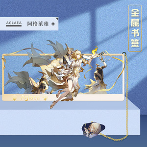 59 estilos Honkai Star Rail <span class=keywords><strong>Herta</strong></span> Aglaea Feixiao Blade divertido Metal Anime marcapáginas Metal artesanía accesorios joyería marcapáginas - Product Image 3