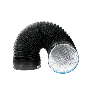 Tuyau d'évacuation des fumées Kunwei 200 mm, accessoire de système de ventilation mural, conduit télescopique en aluminium - Product Image 1