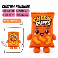 Fabricant OEM ODM de jouets en peluche personnalisés en forme de chips de pommes de terre, sacs à collation, poupées en peluche et peluches alimentaires personnalisées, faible MOQ