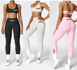 Conjunto de ropa deportiva de 2 piezas para mujer, mallas de Yoga elásticas de alta elasticidad, Top con cordón estampado, absorbe el sudor, talla grande, gimnasio, Yoga - Product Image 1