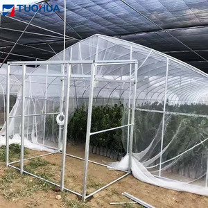 Chất lượng cao chống côn trùng Net Túi cây phòng chống Net côn trùng bảo vệ Net côn trùng bằng chứng - Product Image 4