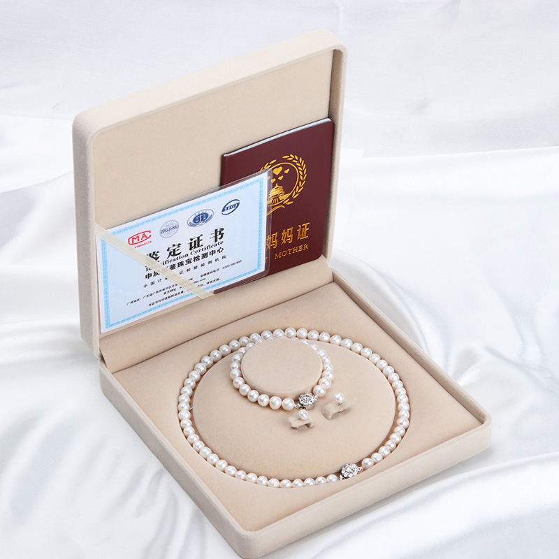 Necklace Three-Piece Box (45cm)