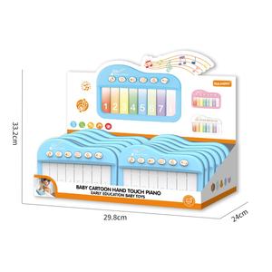 <span class=keywords><strong>Piano</strong></span> électronique tactile multifonctionnel EPT pour tout-petits, jouet musical lumineux avec 6 modes <span class=keywords><strong>de</strong></span> <span class=keywords><strong>jeu</strong></span>, jouet sensoriel éducatif pour enfants - Product Image 3