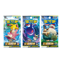 YS Boîte de boosters Pokémon TCG CS4.5C Final Flame Dance Sword Shield 6.5B en chinois simplifié, scellée d'usine, pour collection et revendeurs