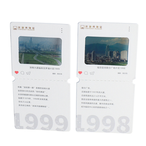 Nhỏ-lô tùy chỉnh in giấy nghệ thuật Bảo tàng kỷ niệm thẻ kinh doanh bù đắp in thiệp chúc mừng Bộ sưu tập - Product Image 4