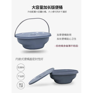 Silla de inodoro plegable de aleación de aluminio Jutai con ruedas para personas mayores y adultos con discapacidad - Product Image 4