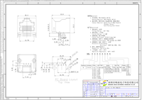 Parafoudre Soulin 8P8C avec câble et connecteurs en laiton 8 broches pour équipement réseau, adaptateur de passage RJ45, connecteurs 8P8C