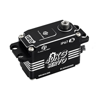 Moteur brushless Bls2940med 40KG à couple élevé, vitesse rapide 0,06 sec, étanche IP67, profil bas, engrenage en acier 25T