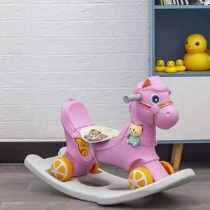 Vente directe usine – Dernier design populaire : <span class=keywords><strong>Cheval</strong></span> à <span class=keywords><strong>bascule</strong></span> jouet pour enfants, cadeau idéal pour le premier anniversaire de bébé - Product Image 3