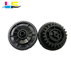 Engranaje de Accionamiento del Fusor RU5-0984-000 para <span class=keywords><strong>Canon</strong></span> LBP3018 6000 6018 LBP6030 L150 <span class=keywords><strong>L170</strong></span> LBP 3010 3018 3050 3100 3108 - Product Image 2
