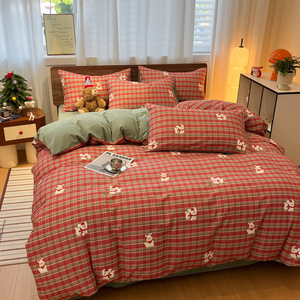 Housse de couette en coton imprimé à longues fibres de noël draps de lit rouges lumière luxe ODM/OEM quatre pièces Textiles de maison ensemble de literie - Product Image 3