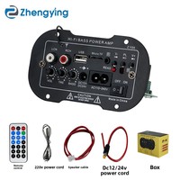 Vente directe d'usine, caisson de basses pour amplificateur de voiture, carte mère, haut-parleur extérieur, 12v24v220v, tension universelle, plaque en fer, Chine