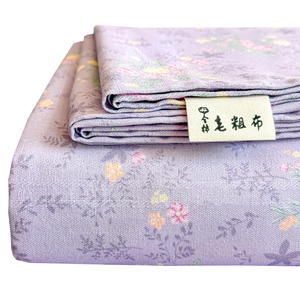 Sábana Individual para Dormitorio Estudiantil, Cubrecama Refrescante de Verano con Teñido Reactivo y Acolchado - Product Image 2