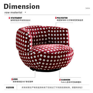 Sillón Giratorio de Diseño Italiano con Estampado de Puntos, Sillón Individual para Sala de Estar, Silla de Descanso de Estilo Moderno y Minimalista - Product Image 5