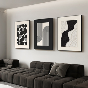 Peinture abstraite de luxe sur toile avec cadre flottant moderne pour la décoration de la chambre à coucher et du salon - Product Image 1