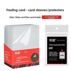 Protège-cartes <span class=keywords><strong>NBA</strong></span> 35pt; Protège-cartes Panini Basketball Football 55pt; Protège-cartes 130pt Haute Transparence - Product Image 5