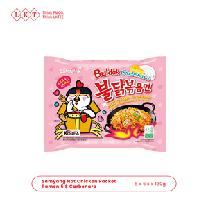 Authentic <strong>Korean</strong> Food Halal Sanyang Brand Creamy Buldak Chicken Carbonara <strong>Korean</strong> Spicy <strong>Ramen</strong> Packet <strong>Noodles</strong> Wholesale Products - Product Image 3