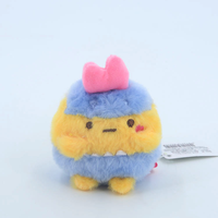Nouveau design Sumiko Gurasi Obak, adorable pendentif porte-clés en peluche brodée en forme de fantôme pour la décoration de sacs à dos et les machines à griffes