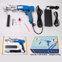 Kit de tufting de haute qualité pour la fabrication de tapis, pistolet à tufting Ak 5 à bas prix
