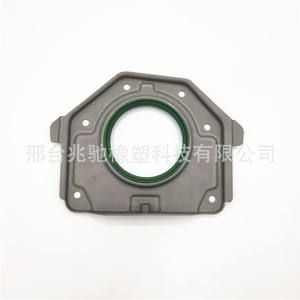 อะไหล่เครื่องยนต์เฟียต ซีลน้ำมันหลังเพลาข้อเหวี่ยง รุ่น 46539824 46751174 71001000 81-90041-00 - Product Image 1