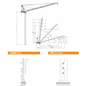 डाहन 6 टन निर्माण लुफ्जिंग-जिब टावर क्रेन CTL110-4015 40 मीटर की ऊंचाई 102 मीटर - Product Image 6