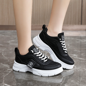 Chaussures pour femmes grandes tailles, confortables, avec semelle intérieure rehaussante, respirantes, antidérapantes, tendance, conçues pour le printemps, l'été et l'automne - Product Image 5