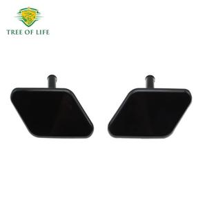 Kia KX4 SL Headlight Washer Nozzle Caps 98675-3U000 98675-3U001 Plastic <b>Clip</b> On Front <b>Bumper</b> Cover - Product Image 1