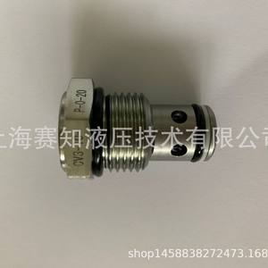 Eaton Vickers (USA) CV3-10-P-0-20 566004 Neuf en stock CV3-10-P - Product Image 3