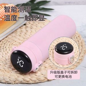 LED Temperature Display Smart Stainless Steel Eco-Friendly Bounce Cup Vacuum Water <b>Bottle</b> Pop Tumbler Mug <b>Thermos</b> 24/12hr - Product Image 4